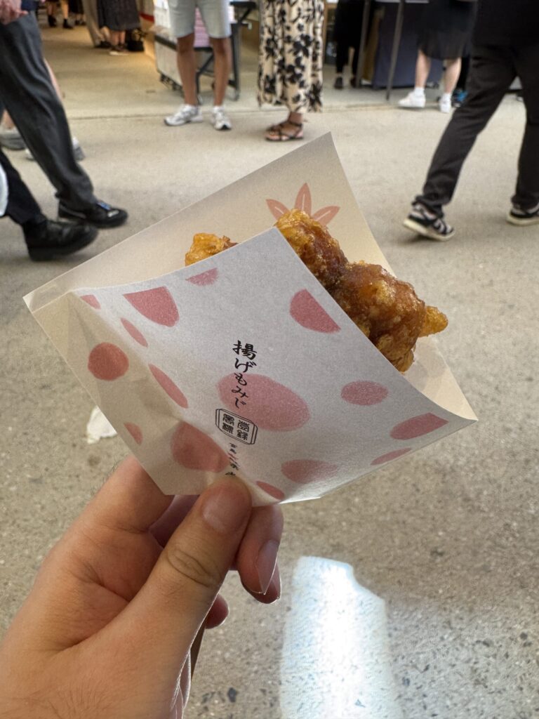 揚げもみじ